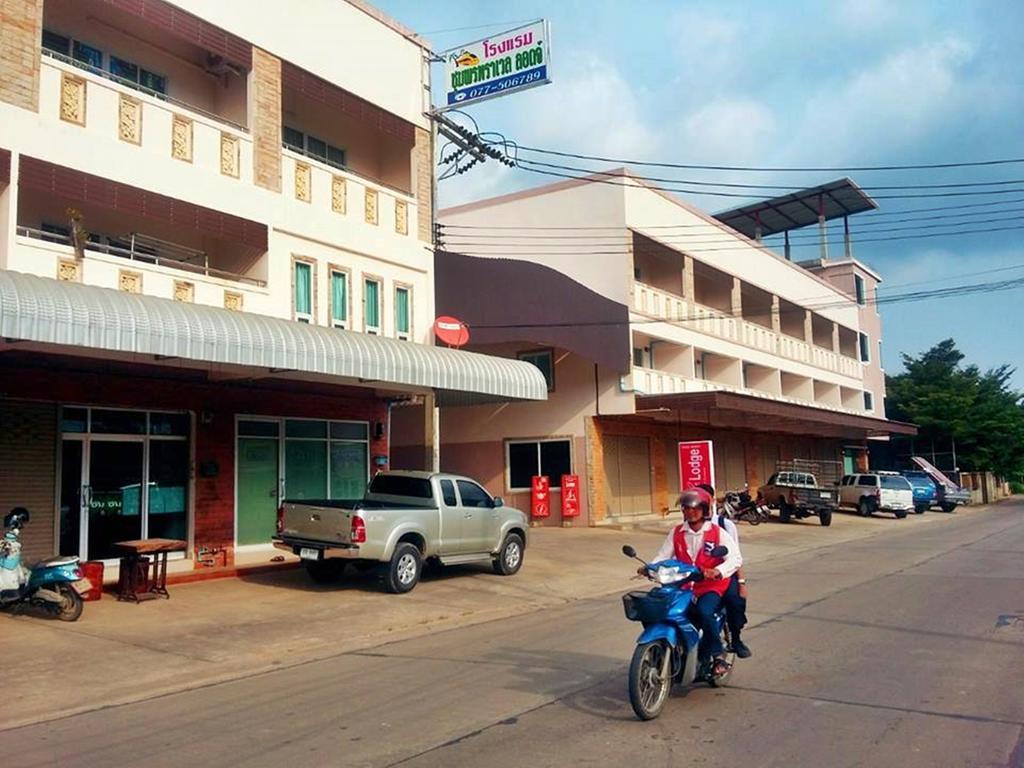 Chumphon Travelodge Bagian luar foto